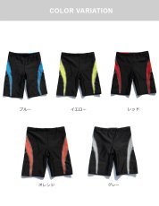 画像3: 子供水着パンツ　男児KIDS水着パンツ スクール水着 男の子 ロング 小学生 キッズ 学校水着 キッズスクール水着 男の子用海パン ノーロングタイプ[UPF50+紫外線対策加工] (3)