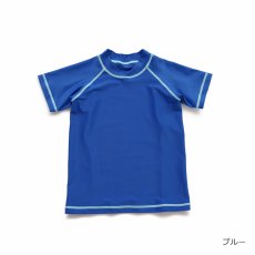 画像5: フランドシーマ ライン半袖 KIDS ラッシュガード 水着 キッズ 男の子 半袖 速乾 通気 スイムウェア かわいい  ラッシュガード水着 プール ビーチ スクール  (5)