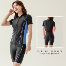 画像13: めぐれ防止　ボタン付き　帽子つき　フィットネス　水着３点セット　タンキニ競泳練習用水着　スポーツウェア　ジム用ウェア　19Lサイズ　体系カバー　半袖　パッド付　 (13)