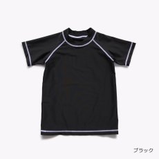 画像8: フランドシーマ ライン半袖 KIDS ラッシュガード 水着 キッズ 男の子 半袖 速乾 通気 スイムウェア かわいい  ラッシュガード水着 プール ビーチ スクール  (8)