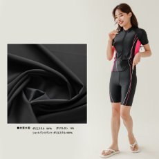 画像12: めぐれ防止　ボタン付き　帽子つき　フィットネス　水着３点セット　タンキニ競泳練習用水着　スポーツウェア　ジム用ウェア　19Lサイズ　体系カバー　半袖　パッド付　 (12)
