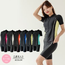 画像6: めぐれ防止　ボタン付き　帽子つき　フィットネス　水着３点セット　タンキニ競泳練習用水着　スポーツウェア　ジム用ウェア　19Lサイズ　体系カバー　半袖　パッド付　 (6)