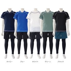 画像3: フランドシーマ ライン半袖 KIDS ラッシュガード 水着 キッズ 男の子 半袖 速乾 通気 スイムウェア かわいい  ラッシュガード水着 プール ビーチ スクール  (3)