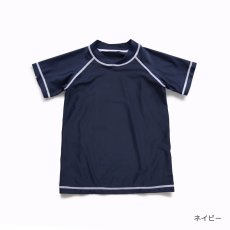 画像4: フランドシーマ ライン半袖 KIDS ラッシュガード 水着 キッズ 男の子 半袖 速乾 通気 スイムウェア かわいい  ラッシュガード水着 プール ビーチ スクール  (4)