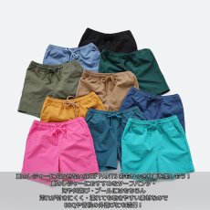 画像5: ポケット着き 男女兼用 KIDS用 サーフパンツ  吸汗速乾 ストレッチ キッズ ジュニア 練習着 ジュニア ショートパンツ 男の子 5分丈 半ズボン キッズ ボーイズ ハーフパンツ イージーパンツ ウエストゴム ゆったり 通気性 無地 春夏 通園通学 カジュアル (5)