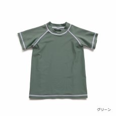 画像7: フランドシーマ ライン半袖 KIDS ラッシュガード 水着 キッズ 男の子 半袖 速乾 通気 スイムウェア かわいい  ラッシュガード水着 プール ビーチ スクール  (7)
