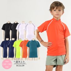 画像2: 水着キッズ フランドシーマ キッズ ラッシュガード 半袖 Tシャツ 無地 男の子 女の子スイムウェアシンプル 水泳 スイミング  UVカット 紫外線対策 幼稚園 プール レジャー 海水浴 (2)