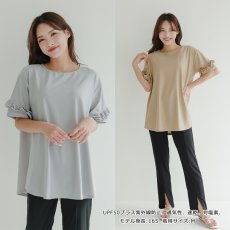 画像8: しゃかしゃかラッシュガード上下セット　ロングパンツ オフショル 速乾 紫外線対策 接触冷感 ストレッチ 軽量 ゆったり 半袖 おしゃれ 人気 水着 レジャー プール 海 (8)