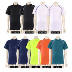 画像7: 水着キッズ フランドシーマ キッズ ラッシュガード 半袖 Tシャツ 無地 男の子 女の子スイムウェアシンプル 水泳 スイミング  UVカット 紫外線対策 幼稚園 プール レジャー 海水浴 (7)