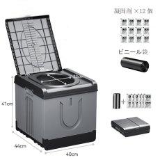 画像4: 折り畳み式簡易トイレ (4)