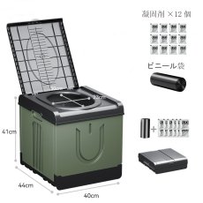 画像3: 折り畳み式簡易トイレ (3)