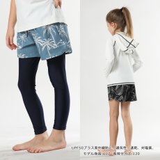 画像3: KIDSサーフーパンツ キッズ サーフパンツ 水着 ハーフパンツ 男の子 女の子 ショートパンツ 子供 ベビー 速乾 水陸両用 UVカット (3)