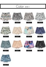 画像4: KIDSサーフーパンツ キッズ サーフパンツ 水着 ハーフパンツ 男の子 女の子 ショートパンツ 子供 ベビー 速乾 水陸両用 UVカット (4)