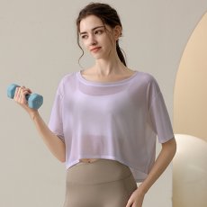 画像2: ヨガトップスのみ (2)