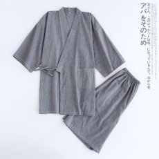 画像1: 和服・着物・浴衣 (1)