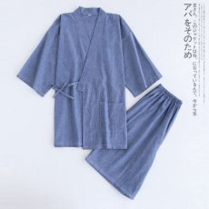 画像2: 和服・着物・浴衣 (2)