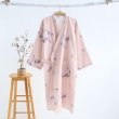 画像7: 和服・着物・浴衣 (7)