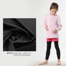 画像3: ラッシュガード レギンス キッズ ラッシュレギンス 水着 スパッツ スイムレギンス タイツ スイムウェア 男の子 女の子 紫外線対策 日焼け予防 水陸両用 uvカット プール 海 サーフィン (3)