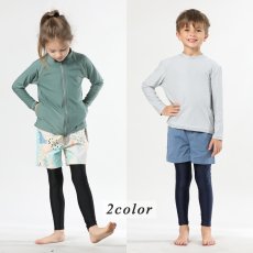 画像2: ラッシュガード レギンス キッズ ラッシュレギンス 水着 スパッツ スイムレギンス タイツ スイムウェア 男の子 女の子 紫外線対策 日焼け予防 水陸両用 uvカット プール 海 サーフィン (2)