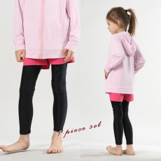 画像5: ラッシュガード レギンス キッズ ラッシュレギンス 水着 スパッツ スイムレギンス タイツ スイムウェア 男の子 女の子 紫外線対策 日焼け予防 水陸両用 uvカット プール 海 サーフィン (5)