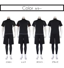 画像4: メンズ T形ラッシュガード 　レギンス 　ショットパンツ スイムキャップ付き　水着４点セットUVカット　水陸両用　吸汗速乾　フィットネス 男性 水泳 スポーツ (4)