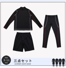 画像6: メンズ　キャップ付き ロング袖ラッシュガード  レギンス ショットパンツ セットスポーツウェア ラッシュガードフィットネス水着　4点セットUVカット温泉 ビーチ 水泳 スイミング  競泳 吸汗 速乾 (6)