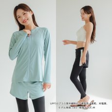 画像6: ラッシュガード レギンスパンツ トップス 3点セット水着 ヨガにも ランニングウェア  軽い着心地・速乾・美シルエットでスポーツを楽しむ スポーツウェアレディース上下3点セット このセットで完結できる優れものトレーニングウェア上下セット (6)