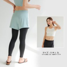 画像7: ラッシュガード レギンスパンツ トップス 3点セット水着 ヨガにも ランニングウェア  軽い着心地・速乾・美シルエットでスポーツを楽しむ スポーツウェアレディース上下3点セット このセットで完結できる優れものトレーニングウェア上下セット (7)