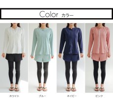 画像5: ラッシュガード レギンスパンツ トップス 3点セット水着 ヨガにも ランニングウェア  軽い着心地・速乾・美シルエットでスポーツを楽しむ スポーツウェアレディース上下3点セット このセットで完結できる優れものトレーニングウェア上下セット (5)