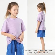画像7: 水着キッズ 半袖水着 T形ラッシュガードキッズ ラッシュガード Tシャツ 無地 男の子 女の子 スイムウェア 学校用水着 水泳 スイミング　UVカット 紫外線対策 幼稚園 保育園 プール レジャー 海水浴 (7)