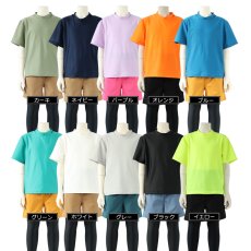 画像8: 水着キッズ 半袖水着 T形ラッシュガードキッズ ラッシュガード Tシャツ 無地 男の子 女の子 スイムウェア 学校用水着 水泳 スイミング　UVカット 紫外線対策 幼稚園 保育園 プール レジャー 海水浴 (8)