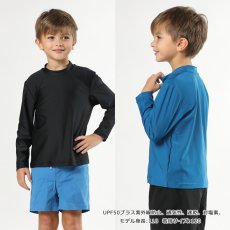 画像7: キッズ水着 男女兼用 KIDS用 ロング袖 水着T形ラッシュガード UPF50プラス 紫外線防止 通気性 速乾 対塩素男の子 女の子 スクール水着 子供ラッシュガード 長袖 フードなし uvカット (7)