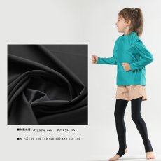 画像10: キッズ水着 男女兼用 KIDS用 ロング袖 水着T形ラッシュガード UPF50プラス 紫外線防止 通気性 速乾 対塩素男の子 女の子 スクール水着 子供ラッシュガード 長袖 フードなし uvカット (10)