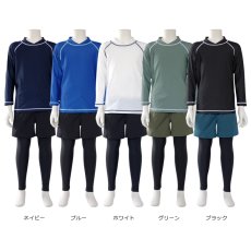 画像7: フランドシーマ八ラインロング袖ラッシュガード　Tスタイル スクール水着 スイムウェア ラッシュガード  ロングスリーブ インナー キッズ サーフィン  UPF50+ 紫外線予防 ウェットスーツ セミドライ (7)