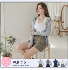 画像18: ４点セット  レデイース水着 ラッシュガード ショットパンツ スポーツブラ ショーツ 水着体系カバー４セット　体系カバー水着　スイムウェア レディース 体型カバー タンキニ 長袖 (18)