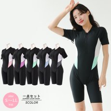 画像5: ィットネス水着　フィットネス 水着 レディース 体型カバー オールインワン 競泳 半袖 スポーティ 女性 練習用 ジム ワンピース スイムウェア 日焼け防止 露出少なめ 練習 (5)