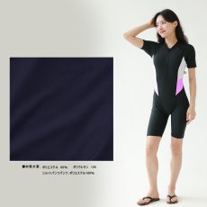 画像13: ィットネス水着　フィットネス 水着 レディース 体型カバー オールインワン 競泳 半袖 スポーティ 女性 練習用 ジム ワンピース スイムウェア 日焼け防止 露出少なめ 練習 (13)