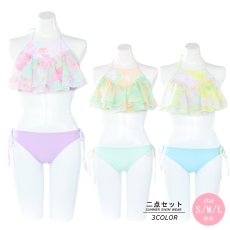 画像2: ビキニ上下セット (2)