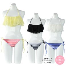 画像1: インナーTバック付きレースフリルビキニ (1)