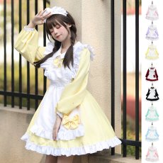画像1: メイド服 (1)