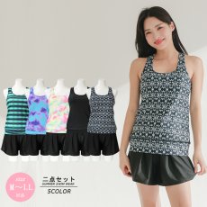 画像2: インナー着きパンツ　袖ナスインナーつき　Tシャツ　2点セット水着　水着 レディース セパレート 半袖 上下セット　体型カバー 紫外線対策 タンキニ スイムウェア ビーチウェア (2)