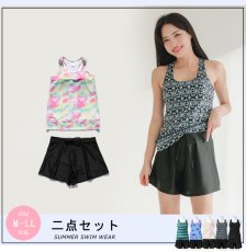 画像3: インナー着きパンツ　袖ナスインナーつき　Tシャツ　2点セット水着　水着 レディース セパレート 半袖 上下セット　体型カバー 紫外線対策 タンキニ スイムウェア ビーチウェア (3)