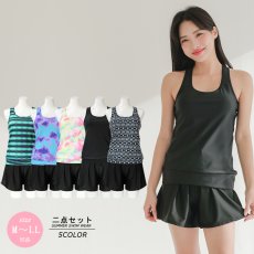 画像1: インナー着きパンツ　袖ナスインナーつき　Tシャツ　2点セット水着　水着 レディース セパレート 半袖 上下セット　体型カバー 紫外線対策 タンキニ スイムウェア ビーチウェア (1)