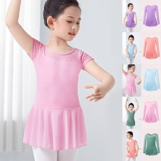 画像1: 子供用ダンス服 (1)