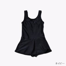 画像5: スクール水着　ワンピース　水着メーカー　OEM水着　濃紺学校水着 女の子 子供用 小学生 中学生 カップセット UPF50+ 裏地付き ネームタグ付き 110〜170サイズまで (5)