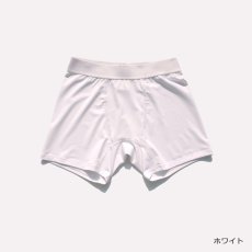 画像3: メンズ水着用インナーパンツ (3)