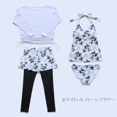 画像9: タンキニトップスとショーツとロングシャツとパンツ付レギンス4点セット水着　水着 レディース 体型カバー タンキニ 長袖ラッシュガード ブラトップ ショーツ ショートパンツ 4点セット  (9)