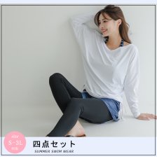 画像2: タンキニトップスとショーツとロングシャツとパンツ付レギンス4点セット水着　水着 レディース 体型カバー タンキニ 長袖ラッシュガード ブラトップ ショーツ ショートパンツ 4点セット  (2)