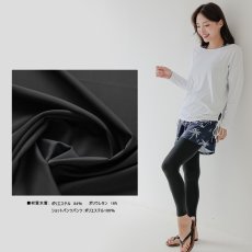 画像5: タンキニトップスとショーツとロングシャツとパンツ付レギンス4点セット水着　水着 レディース 体型カバー タンキニ 長袖ラッシュガード ブラトップ ショーツ ショートパンツ 4点セット  (5)