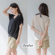 画像5: 体型カバー水着 4点セット Tシャツ　ハーフパンツ　タンキニショットパンツ付き セット水着 タンキニ水着 レディース レディース 体型カバー 長袖シャツ ラッシュガード ハーフパンツ 4点ビキニ (5)